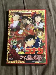 flower-flower様 リクエスト 2点 まとめ商品