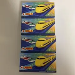 未開封マクドナルドハッピーセットプラレール 4個セット 2025年製