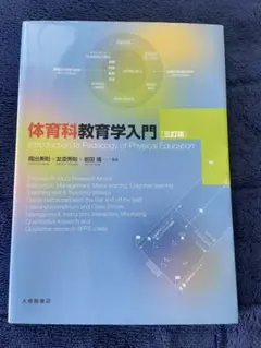 Item thumbnail for item e048b3f5-bd6b-4ba0-8525-8d4d666453b0