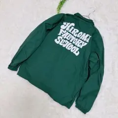 H/F/S ヒロミファクトリースクール コーチジャケット ナイロンL グリーンのサムネイル