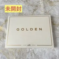 【新品未開封】BTS JUNGKOOK GOLDEN 白solid ジョングクのサムネイル