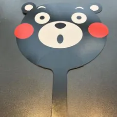 ツーリズムエキスポ 熊本県 くまもん うちわ