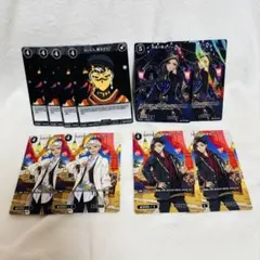 ツイステ　ビルディバイド　カード　カリム　ジャミル　10点