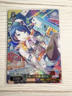 ヴァイス　MILLION LIVE CLOSET! 伊吹 翼　PR箔押し 3枚 ヴァイス MILLION LIVE CLOSET! 伊吹 翼 PR箔押し 3枚 - メルカリ