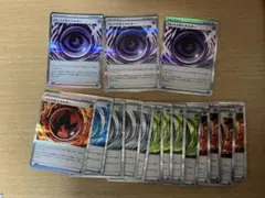 ポケモンカード 特殊エネルギー 16枚セット