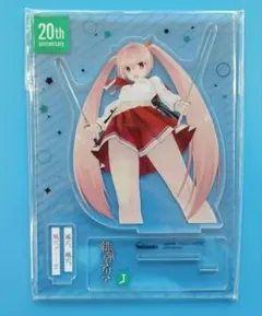 2026年最新】緋弾のアリアの人気アイテム - メルカリ