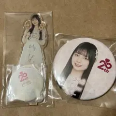 2025年最新】大賀彩姫の人気アイテム - メルカリ