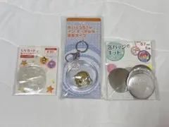 Item thumbnail for item aec6f9ef-5873-4c1d-bbbd-5956d2748f03