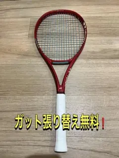 YONEX VCORE100 2026 グリップ2 - メルカリ