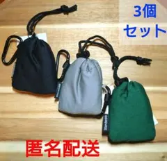 Item thumbnail for item c37a6a78-d261-4d82-b950-652961b8f73a