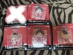 ハイキュー一番くじゴミ捨て場の決戦H賞アクリルチャーム