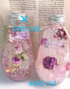 ラブリーピンク & 恋ピンク  しずく型