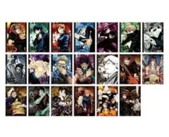 呪術廻戦　365日めくりカレンダー【JCS限定版】　五条悟　特製L判20枚入