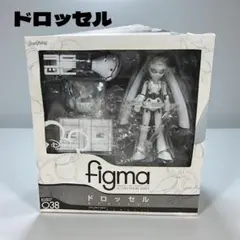 figma ファイアボール ドロッセル フィギュア 038のサムネイル