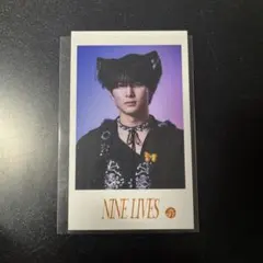 超特急 REAL? NINE LIVES ミニフォト ハル