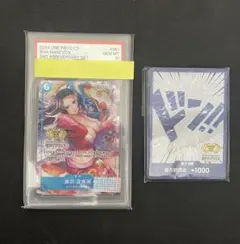 PSA10 ワンピース 2ndAnniversary China Set 未連番