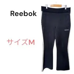 Reebok CLASSIC リーボック ジャージパンツ レディース サイズM