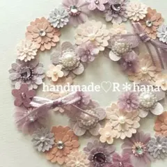 みぃ様 リクエスト 3点 まとめ商品