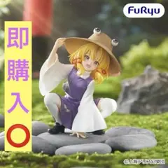 東方Project ぬーどるストッパーフィギュア 土着神の頂点 洩矢諏訪子