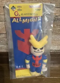 一番くじ　僕のヒーローアカデミア G賞オールマイト ねつけ