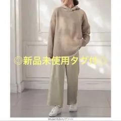 [新品未使用] KOBE LETTUCE チャイナ釦付花柄サテンジャガードパンツ