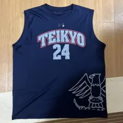 Item thumbnail for item 7dbeac53-0c71-4e4f-9ca2-32806912f447