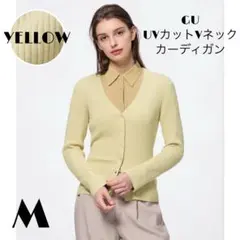GU UVカット Vネック カーディガン Mサイズ イエロー