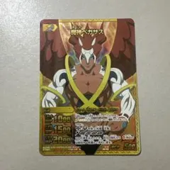 イナズマイレブンGO カード TCG 魔神ペガサス イナズマレア