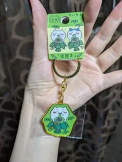 ちいかわ 新潟限定キーホルダー 笹団子 ご当地キーホルダー