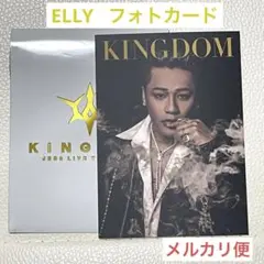 三代目JSB ELLY エリー フォトカード