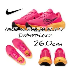 極上美品【超人気♕完売モデル✨】ナイキズームフライ5 26cm 2025年最新】ナイキズームフライ5 26の人気アイテム - メルカリ