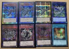 遊戯王　レッドアイズデッキパーツ　クオシク　シク　まとめ売り
