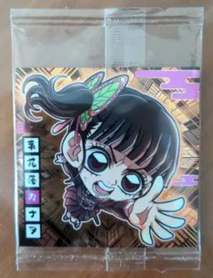 鬼滅の刃 ディフォルメシールウエハース 其ノ十三 カナヲ