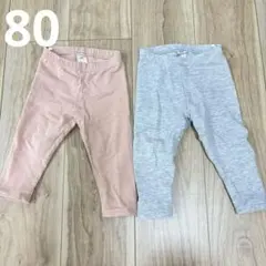 H&M ベビーレギンス 2点セット 80のサムネイル