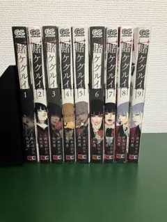 【初版多数】賭ケグルイシリーズ　全42巻セット 2025年最新】賭ケグルイ 全巻の人気アイテム - メルカリ