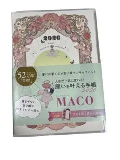 Item thumbnail for item 5d543e69-1eed-424c-b9c1-a70a6b3c6a57