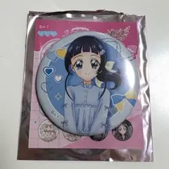 プリキュア ファッションシリーズ キミプリ 蒼風なな ウインク 缶