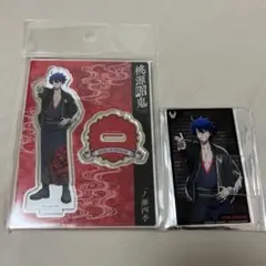 あお様 リクエスト 2点 まとめ商品