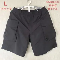 UNIQLO U パラシュートカーゴショーツ ブラック