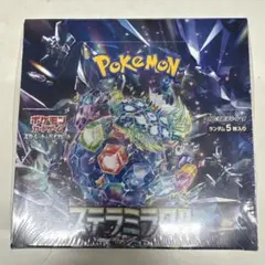 A.H.shop【プロフィール必読】様 リクエスト 10点 まとめ商品