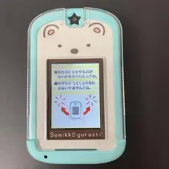 セガトイズ　カードできせかえ! すみっコぐらしPhone 本体のみ