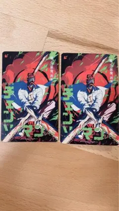 ムビチケ　使用済　チェンソーマン レゼ編 2枚セット