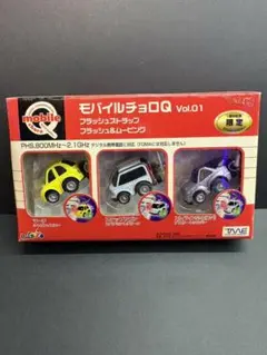 2026年最新】モバイルチョロQの人気アイテム - メルカリ