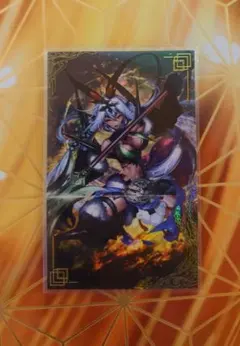 Item thumbnail for item 7d86730f-00fd-425a-a5e5-6bf4d063e625