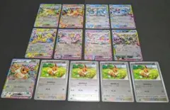 ポケモンカードゲーム スタートデッキ100 イーブイフレンズ セット