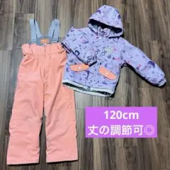 子供用スキーウェア 120 ユニコーン　紫　オレンジ　RESEEDA