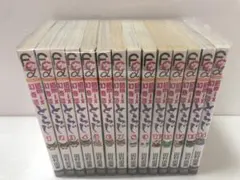 ☆全巻初版☆猫mix幻奇譚とらじ. 全巻セット - メルカリ