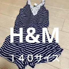 サロペット オールインワン