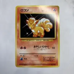 mota様 リクエスト 2点 まとめ商品