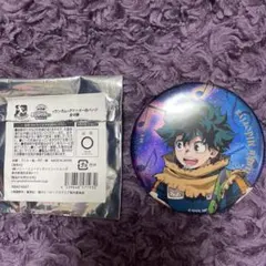 DEKU ヒロアカ 緑谷 スペシャル ビジュアル 10周年 箔押し 缶バッジ